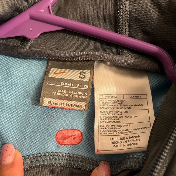 2 Nike Full Zip Warm Up Jackets - Price is for two - identical - Picture 11 of 11